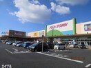 イオンタウン木更津請西(ショッピングセンター/アウトレットモール)まで1404m メゾン陣屋下