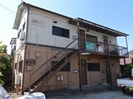 新田ハイツの外観