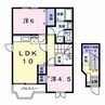ローマアリエスＣ 2LDKの間取り