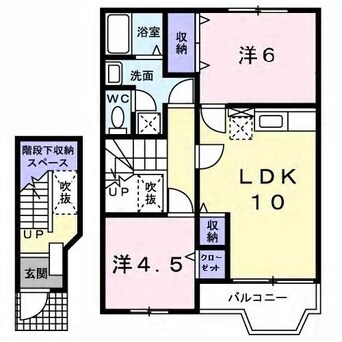 間取図 ローマアリエスＣ