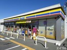 ミニストップ木更津羽鳥野店(コンビニ)まで652m ローマアリエスＣ