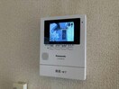 サニーヒルハイツ