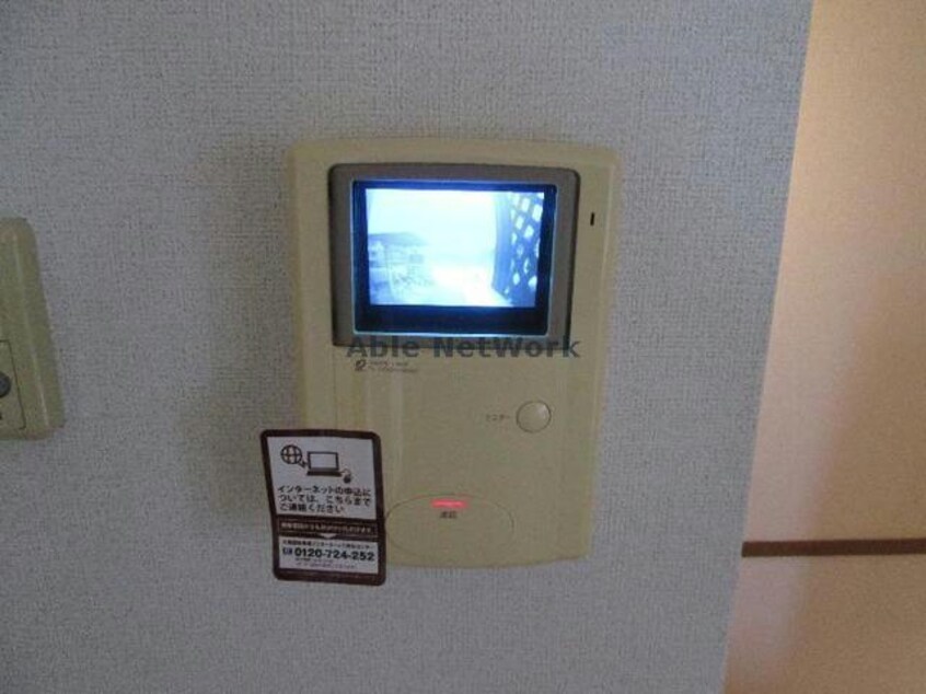  サンヴィレッジⅠ