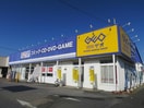 ゲオ袖ヶ浦店(ビデオ/DVD)まで1271m ニューコーポ優Ａ