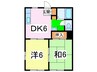 エルミタージュツカモト 2DKの間取り