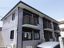 エルミタージュツカモトの外観