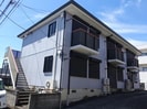 エルミタージュツカモトの外観