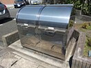  アロッジオラッフィナート