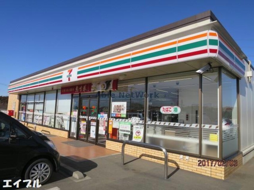 セブンイレブン木更津真舟店(コンビニ)まで292m ブリーズⅡ