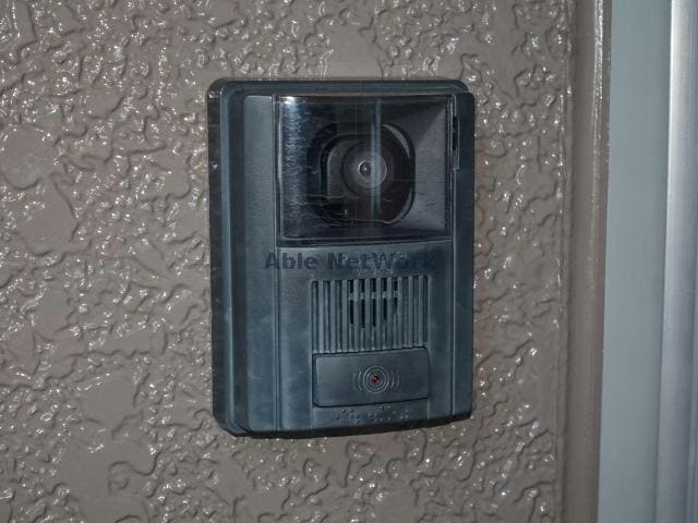  グランメールコホリ壱番館