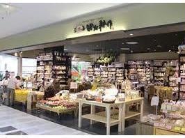 農場長田畑耕作イオン富津店(スーパー)まで2769m フロンティエール西館