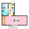 ガーデンヒルズＢ 1Kの間取り