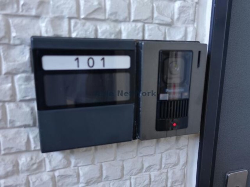  トリニシティ弐番館