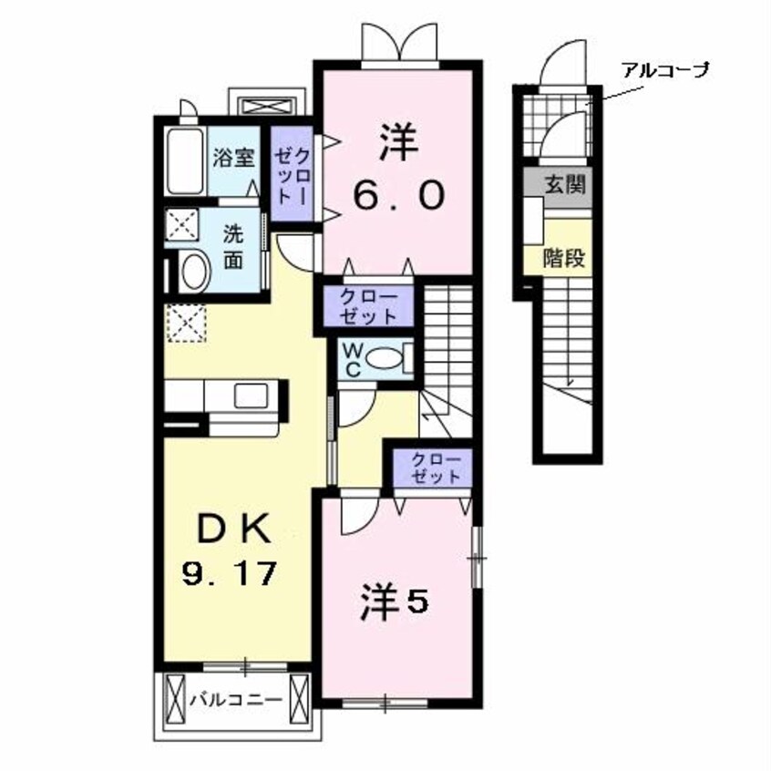 間取図 ドウベルメゾンⅡ