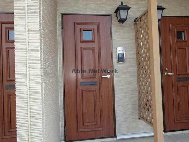  アーヴァンベールＡ