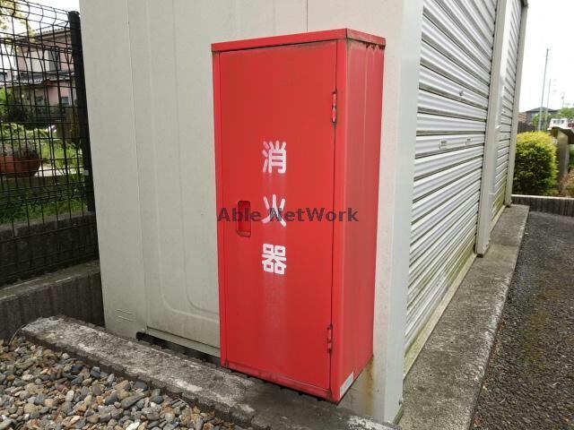  アーヴァンベールＡ