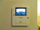  アネックス中野Ａ