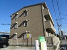  キーファー