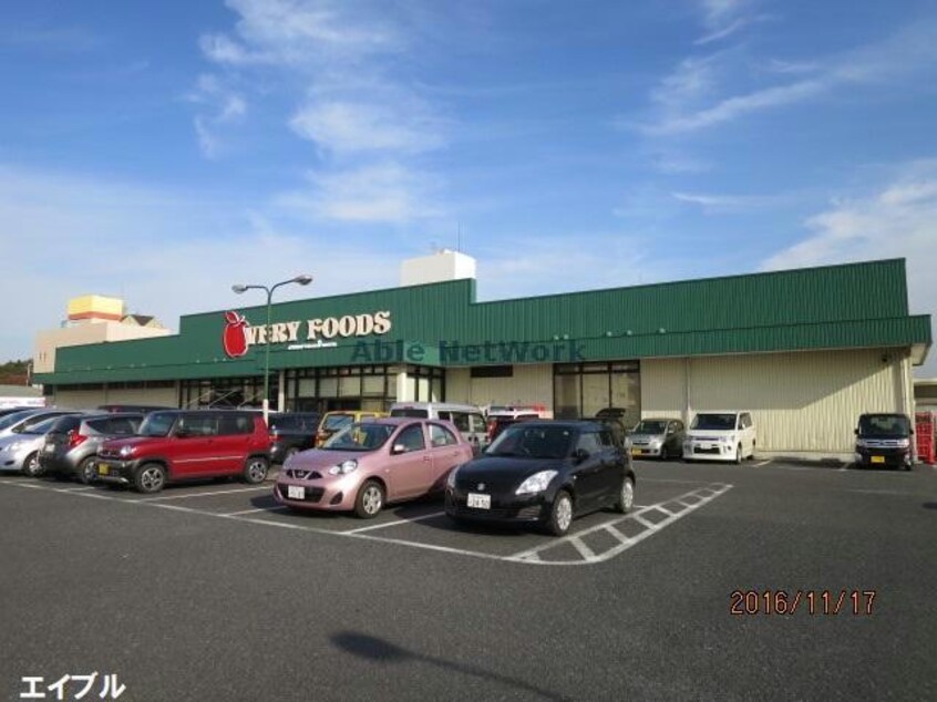 VERY　FOODS尾張屋君津店(スーパー)まで888m キーファー