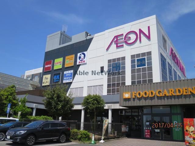 イオンモール富津(ショッピングセンター/アウトレットモール)まで2081m ティグリス