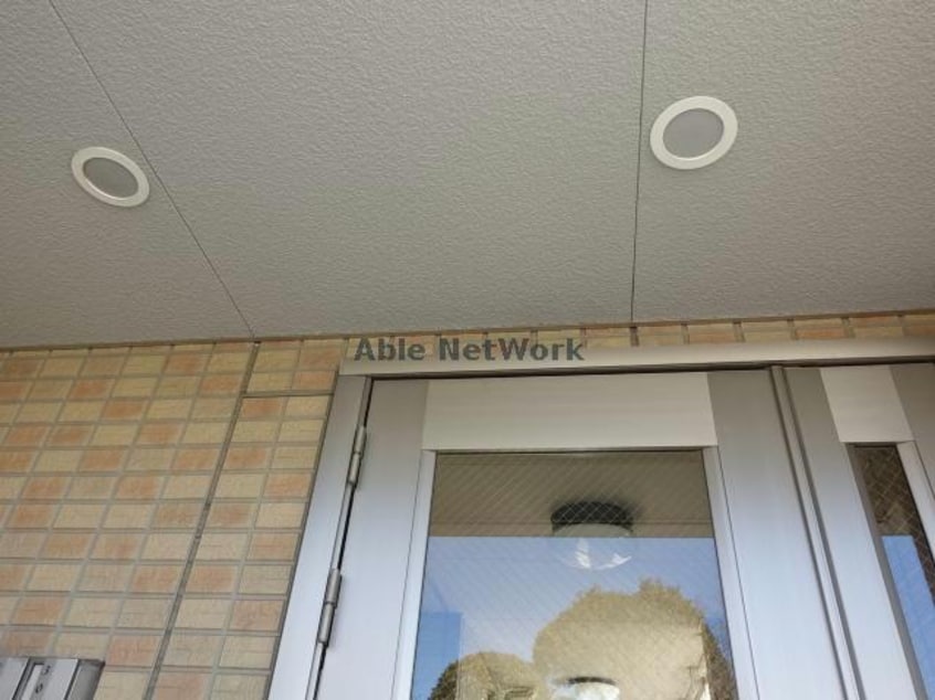  アインスフォーゲル