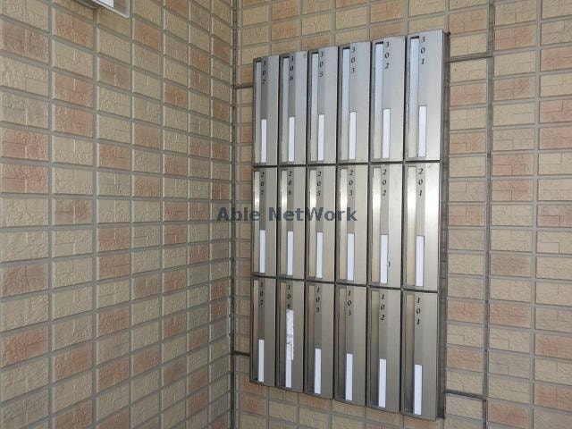 レターボックス アインスフォーゲル