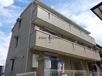 アルトロッシュ