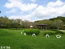 福王台中央公園(公園)まで1125m レジデンスＫＡＳＵＹＡ