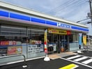 ローソン・スリーエフプラザ木更津店(コンビニ)まで609m ラグーナフォンテーヌ