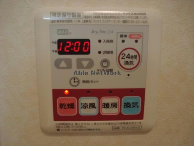  Ｐｕｒｅ　Ｈｏｍｅ