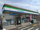 ファミリーマート富津青木店(コンビニ)まで304m グレイスフル