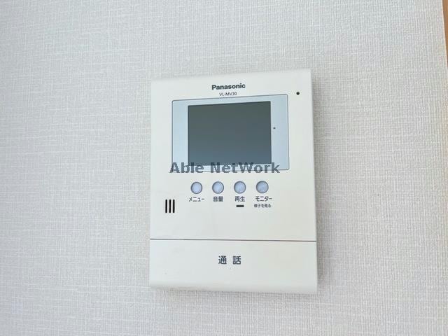  ソレイユイワネ
