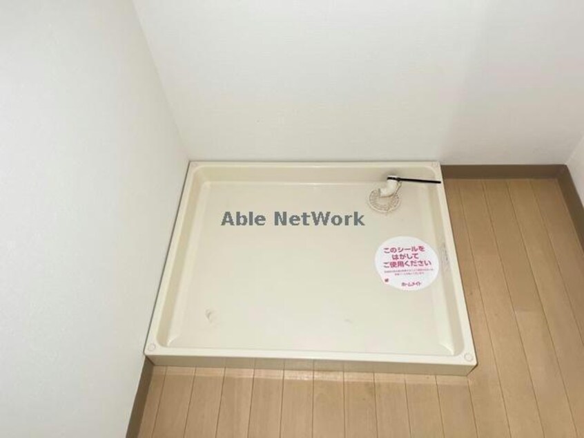  ソレイユイワネ