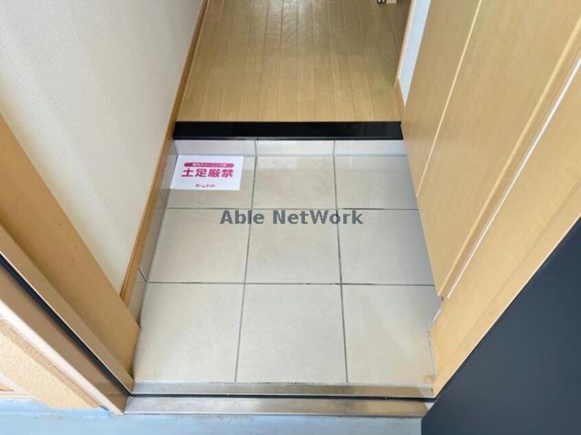  ソレイユイワネ