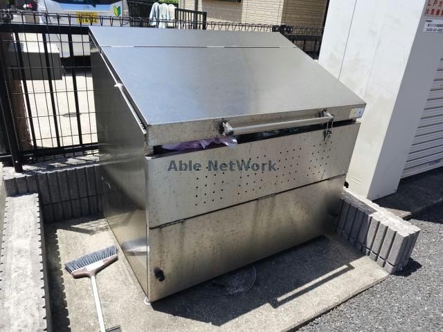 ゴミステーション アルモニー