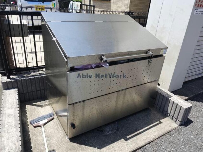 ゴミステーション アルモニー