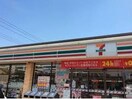 セブンイレブン君津常代店(コンビニ)まで691m ジュネきみ津（jeune kimitsu)