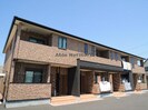 クラシオンの外観