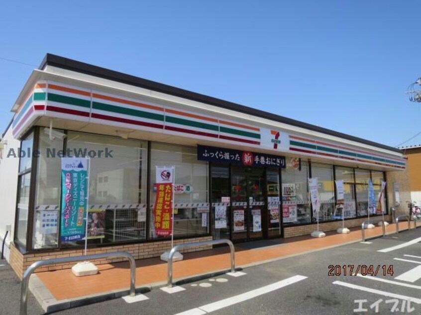 セブンイレブン木更津清見台3丁目店(コンビニ)まで401m パークアベニューＡ