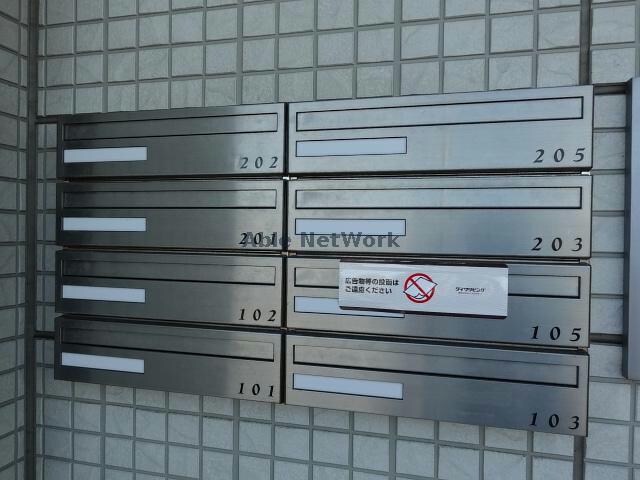  comorebi　コモレビ