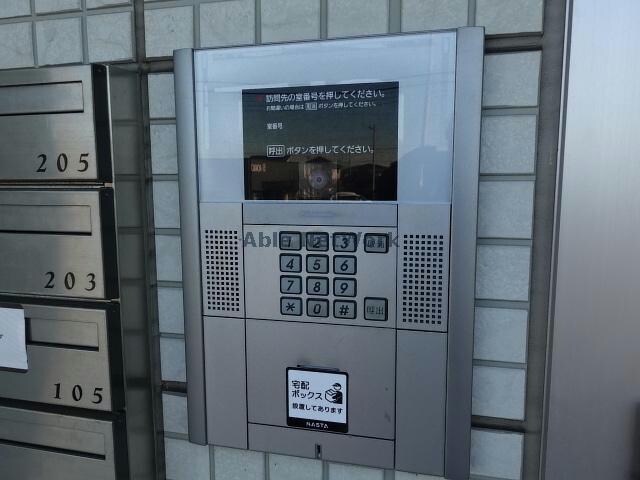  comorebi　コモレビ