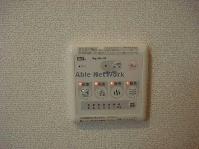 浴室乾燥機 プレシャス