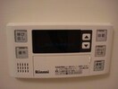 給湯パネル プレシャス