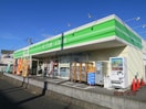 ミニコープ蔵波店(スーパー)まで677m プレシャス