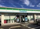 ファミリーマート袖ヶ浦長浦店(コンビニ)まで452m プレシャス