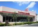 ファッションセンターしまむら長浦店(ショッピングセンター/アウトレットモール)まで1218m プレシャス