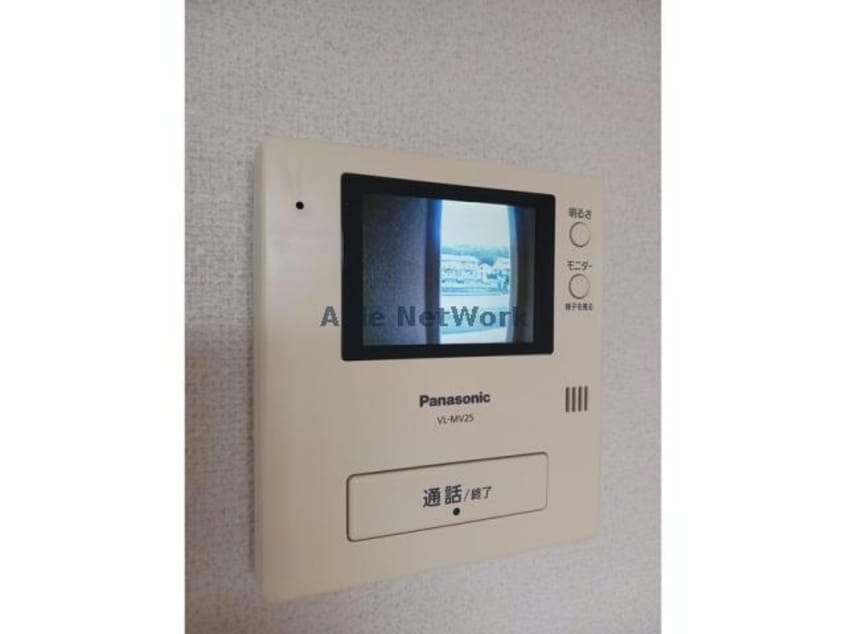  ライズアンドシャインⅡ