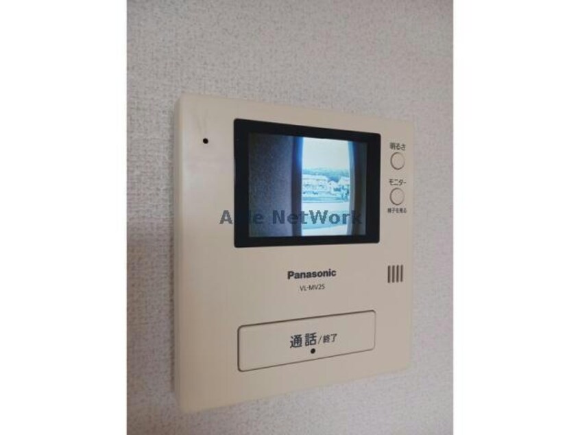  ライズアンドシャインⅡ