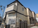 MIMACHIの外観