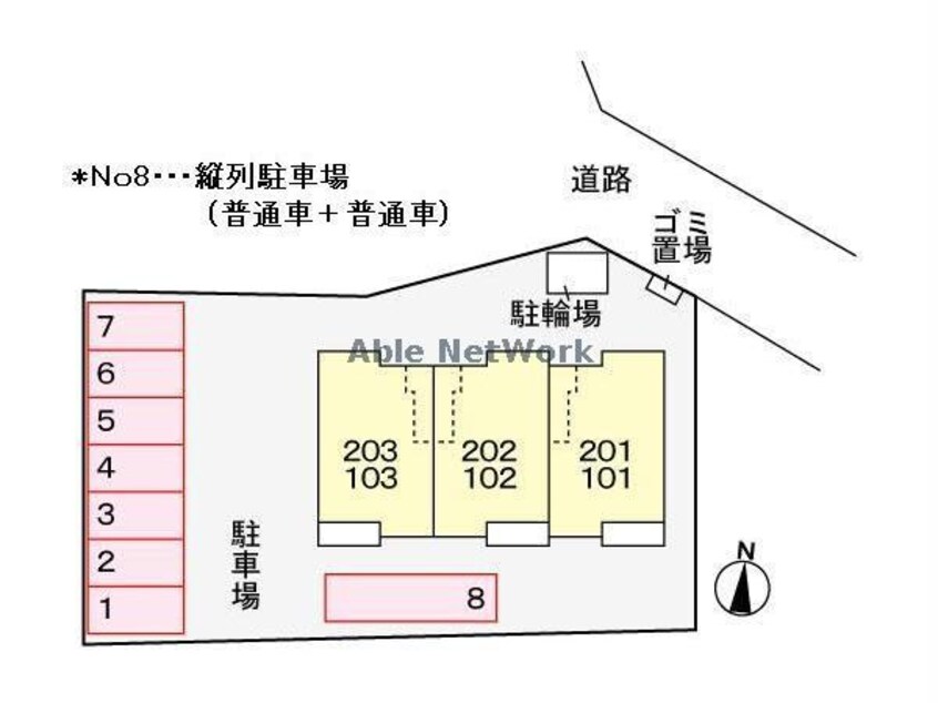  ルソレイユ（北子安2丁目）
